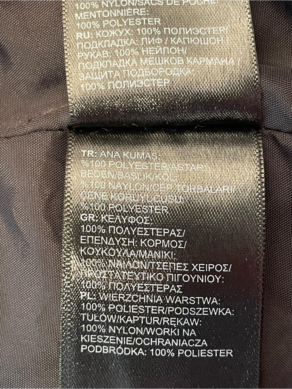 🚨🚨🚨The North Face Black Hooded Raincoat with Logo - Picture 6 of 13